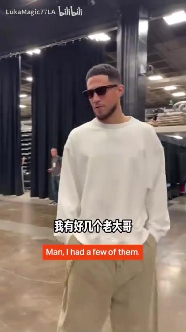 米契奇：我成大哥了？誰(shuí)是太陽(yáng)隊(duì)球員新秀時(shí)期的老大哥？